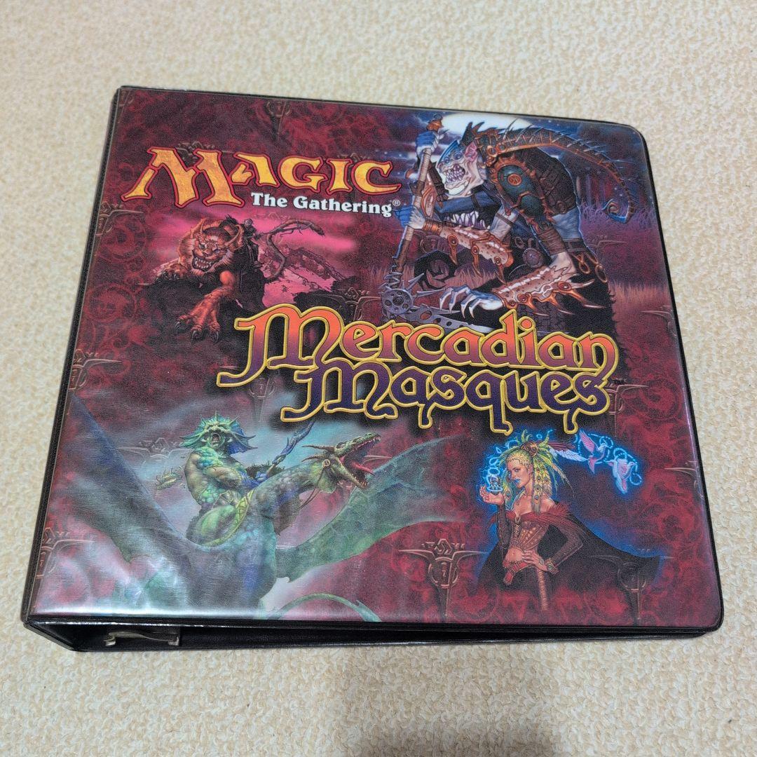 MTGメルカディアン・マスクス　 バインダー