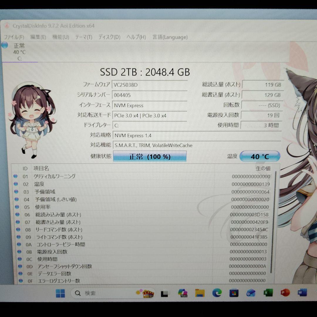 MARI様 2024年6月 日本製 美品 HP 爆速 13世代 i7 64GB