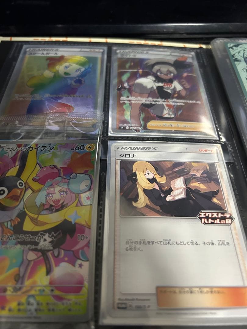 ポケモンカードゲーム引退品　未開封BOXシュリンク付き