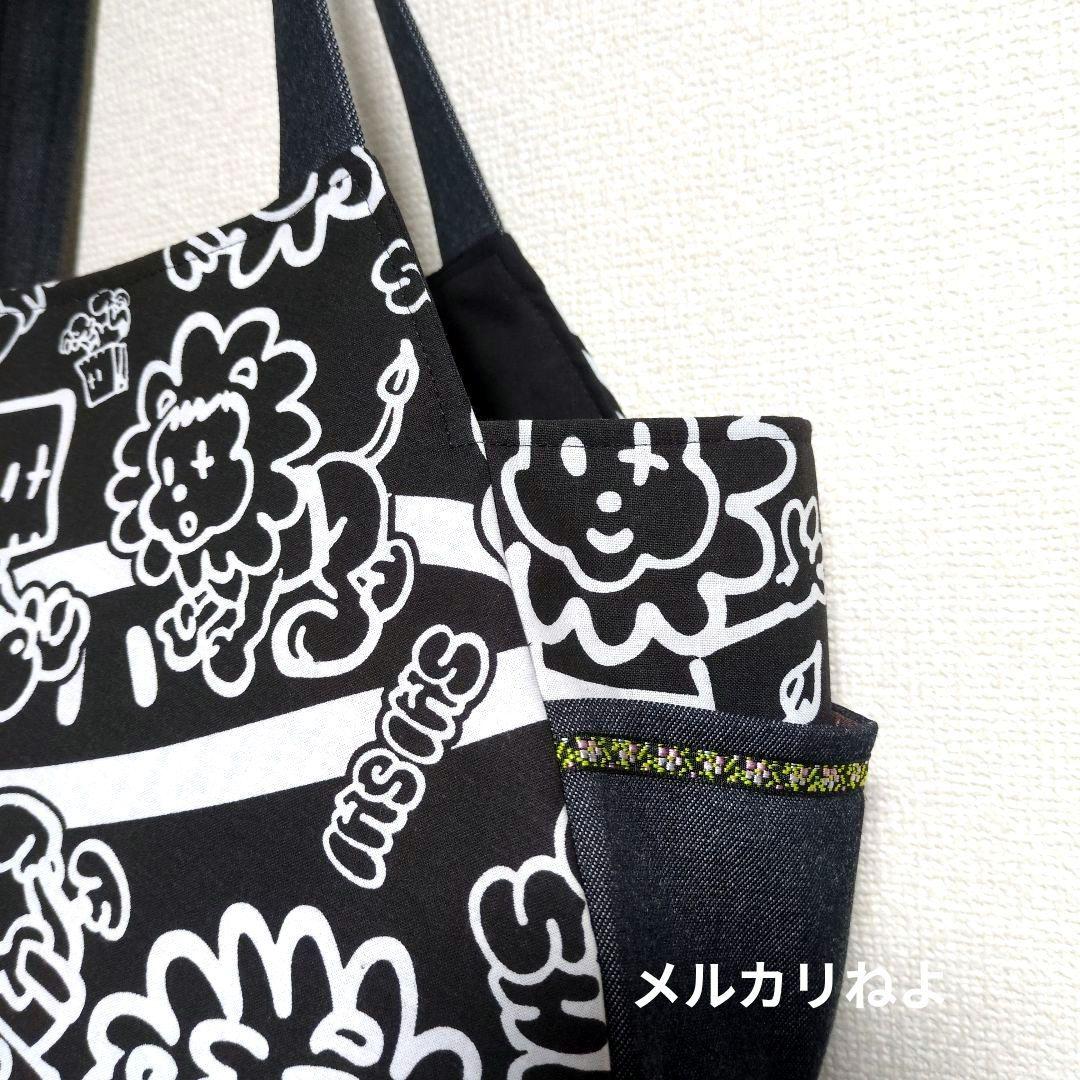 シゲです。 獅司 3点