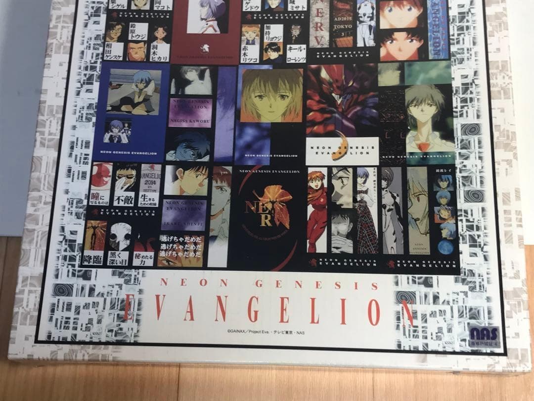 新世紀エヴァンゲリオン　ポストカードコレクション2 パズル　シュリンク付き