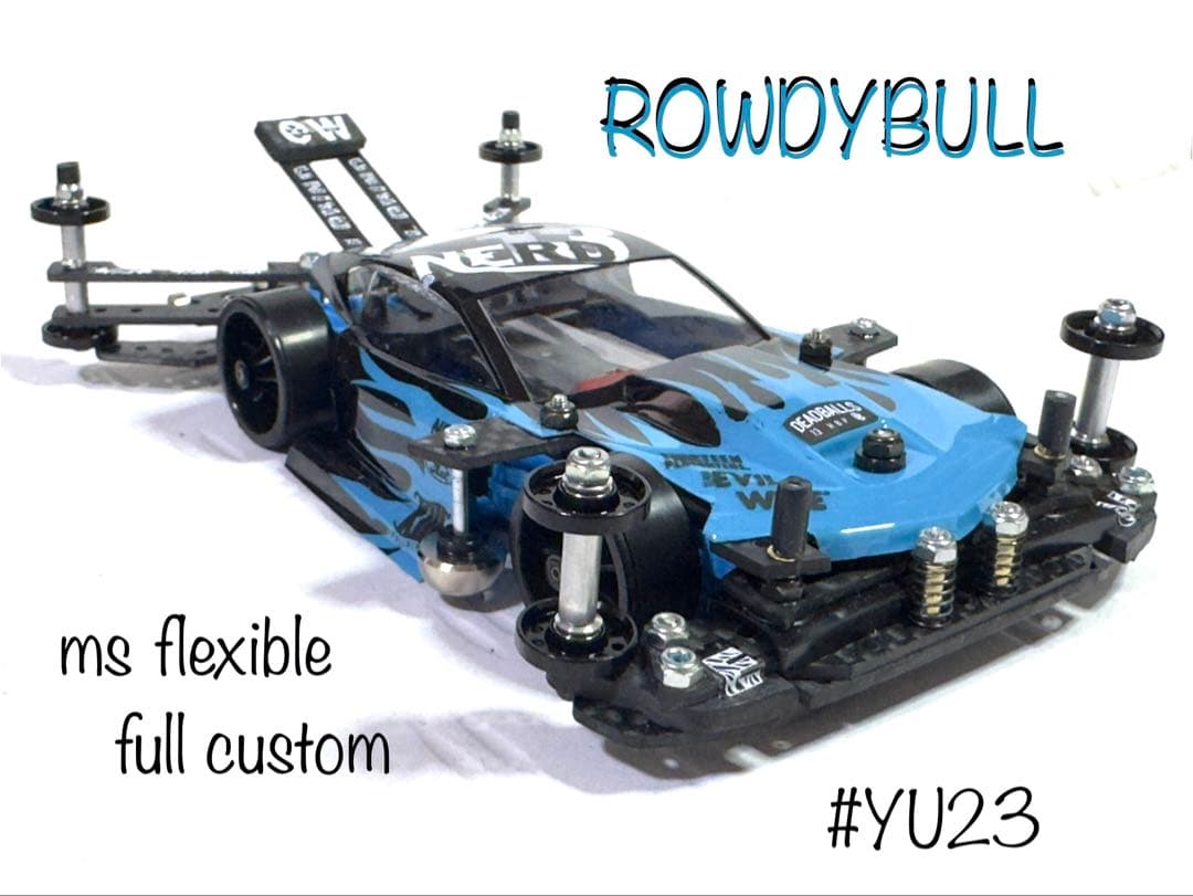 ミニ四駆　完成品　msフレキ ラウディーブル