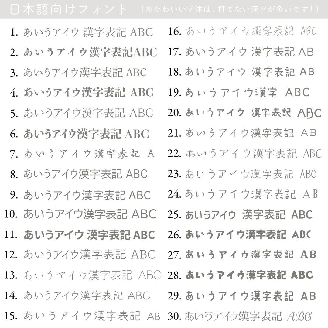 丸型のアクセサリー台紙／ピアス台紙【S-234】／ショップカード★名入れオーダー