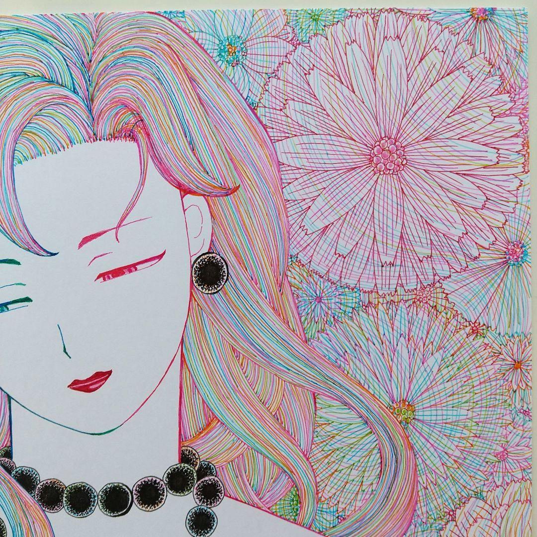 原画 「黒い首飾り」