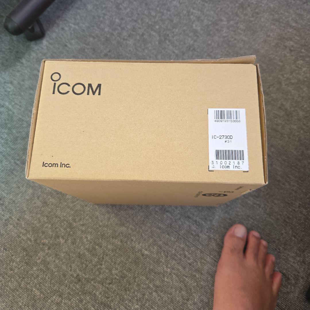 ICOM IC-2730D デュアルバンドトランシーバー