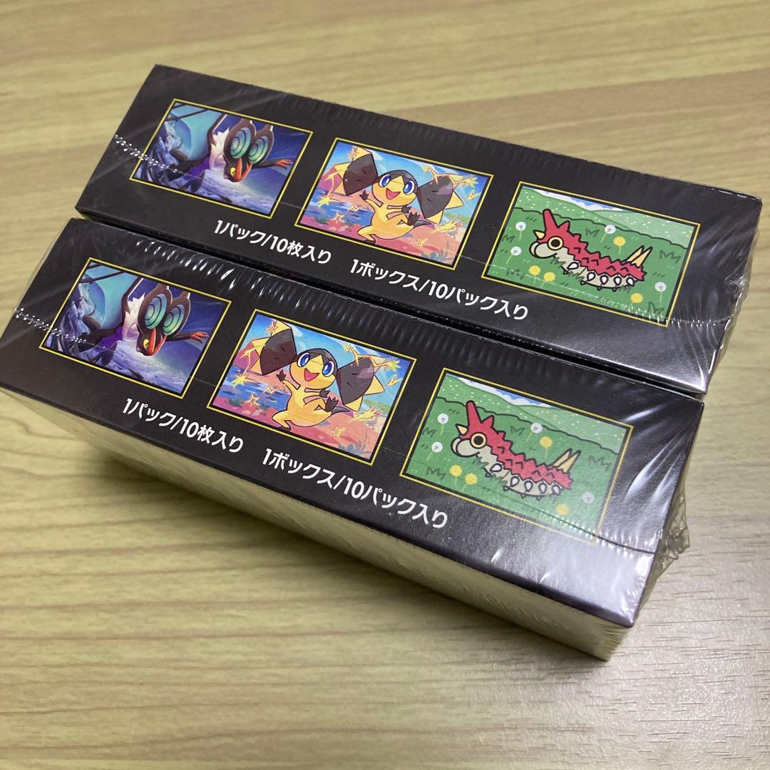 ポケモンカードゲーム MEGA ドリームex 2BOX 未開封シュリンク付き